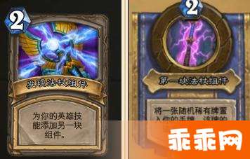 克总攻略