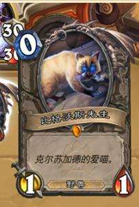 克总攻略