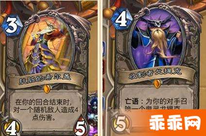 克总攻略