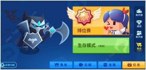 钩子游戏攻略