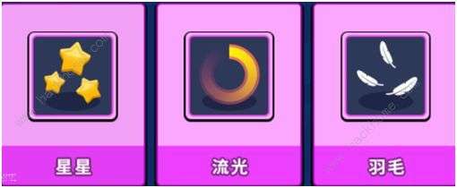 钩子游戏攻略