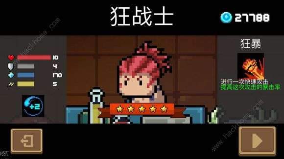 如何快速恢复元气 699792-202004270832595ea698bba3102.jpg