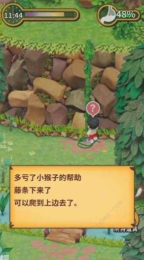 粘土无人岛攻略