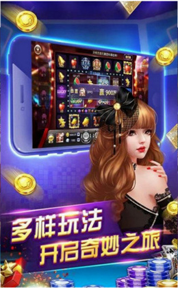 世界启元游戏官网版安装-世界启元腾讯版下载手游 v1681百家乐- 百家乐官方网站- 百家乐APP下载0906-咕咕猪