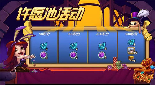 放置奇兵四星排行_放置奇兵五星英雄游戏资讯(2)