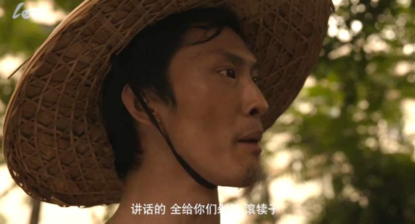 职业法师刘海柱骂人gif表情包