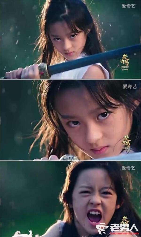 陈龙主演的电视剧睛中闪烁的“翅膀”映射出奥迪A1眼；之外剧场