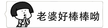 微信【气泡纯文字gif表情包】气泡纯文字动态表情包图片分享