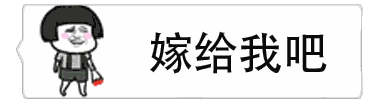 微信【气泡纯文字gif表情包】气泡纯文字动态表情包图片分享