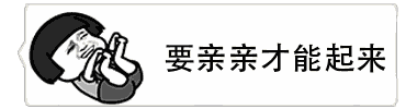微信【气泡纯文字gif表情包】气泡纯文字动态表情包图片分享