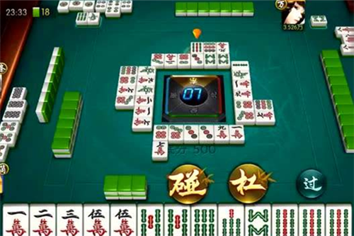 下面哪种麻将模式有换三张的规则_腾讯欢乐麻将8月23日每日一题答案