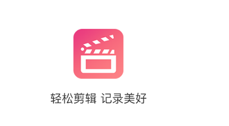 剪映app识别字幕不出来怎么回事？剪映app无法自动识别字幕原因