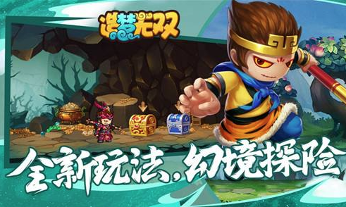 造梦无双沙悟净好用吗？造梦无双沙悟净技能分析
