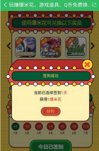//imgres.guaiguai.com/guaiguai/209/1042070-2021071914362360f51d679d8bb.jpg