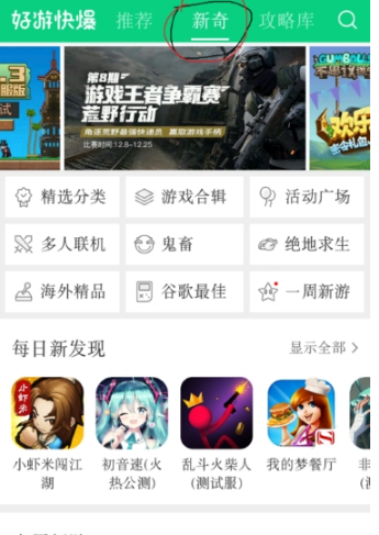 //imgres.guaiguai.com/guaiguai/209/1042070-2021071914362360f51d67b9361.jpg