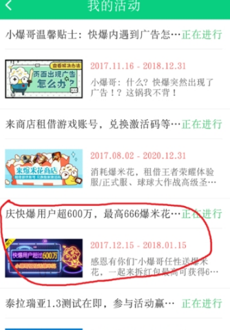 //imgres.guaiguai.com/guaiguai/209/1042070-2021071914362360f51d67c7b41.jpg