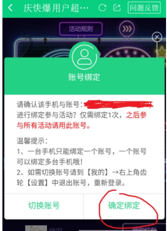 //imgres.guaiguai.com/guaiguai/209/1042070-2021071914362360f51d67d9128.jpg