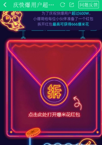 //imgres.guaiguai.com/guaiguai/209/1042070-2021071914362460f51d6802e23.jpg