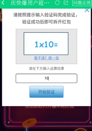 //imgres.guaiguai.com/guaiguai/209/1042070-2021071914362460f51d6816031.jpg