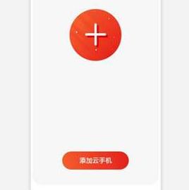 红手指推出微信钢琴块2自动上分辅助轻松拿高分