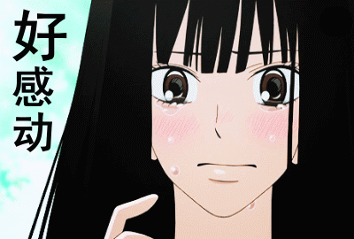 哭泣表情包可爱萌妹gif高清无水印大全分享给用户.