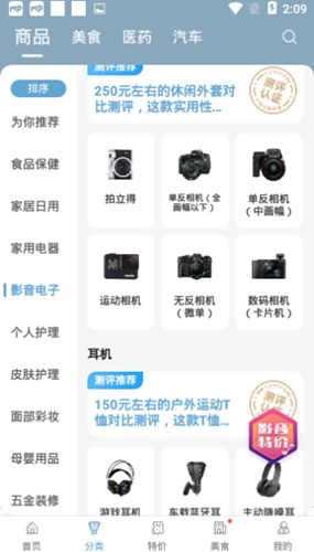 盖得排行榜可信吗_盖得排行2021年中国制造品牌影响力排行榜发布
