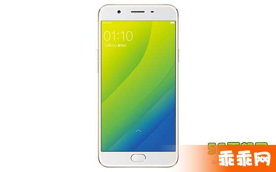 oppo发送短信后获取送达报告怎么取消