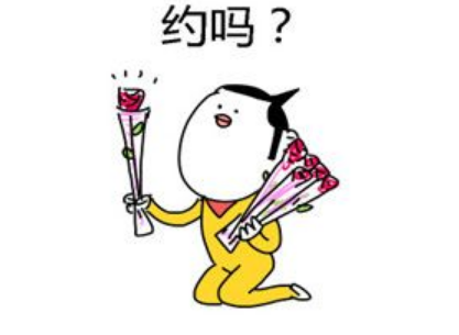 单身七夕图片大全_单身七夕节朋友圈配图