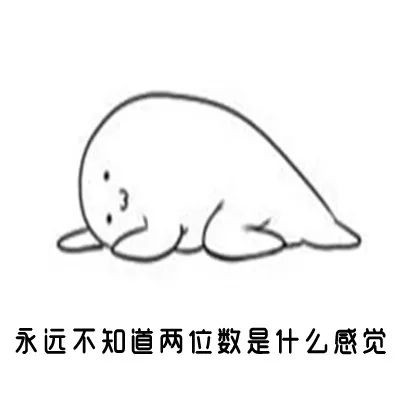 编整理的关于"减肥表情包带字图片"的            资讯关注乖乖手游网