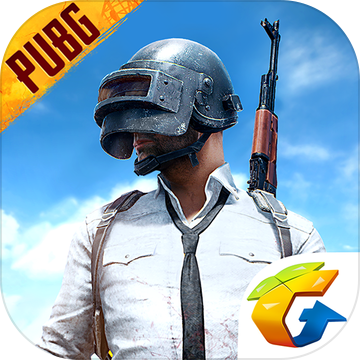 PUBG Mobile苹果版