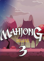 麻將 3 (Mahjong 3)