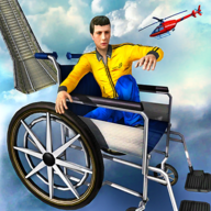 抖音高空轮椅下载 v1.0 安卓版