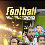 足球革命2018