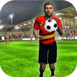 世界杯足球赛冠军iOS版