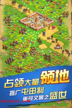 猫三国塔防版v3.7.00