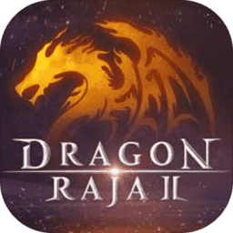 DragonRaja龙族2IOS版