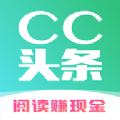 CC头条