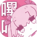 哔咔漫画2.2.2.3版