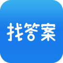 上学吧找答案 V2.2.8 安卓版