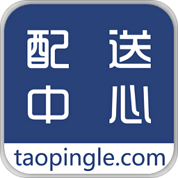 淘平乐配送app