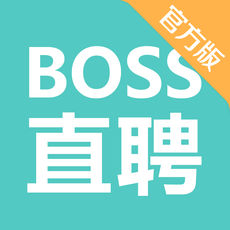 boss直聘招聘_boss直聘下载 boss直聘5.4.36安卓版下载 7k7k手机app