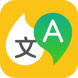 语音翻译app