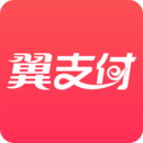 电信翼支付 V7.0.9 安卓版