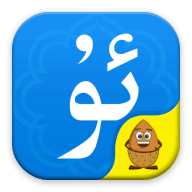 Uyghurche Kirguzguch维语输入法ios版 V2.7.0 苹果版