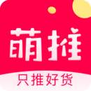 萌推平台app