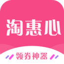 淘惠心app安卓版