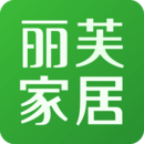 丽芙家居app最新版