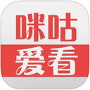 咪咕爱看app V2.3.0 安卓版