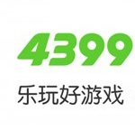 4399游戏盒子(最全单机游戏仓库)