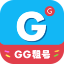 GG租号 V2.1.7 安卓版